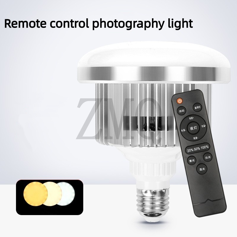 Photography Lighting Box - E27 85W 155W Lamba 3200K-5500K LED