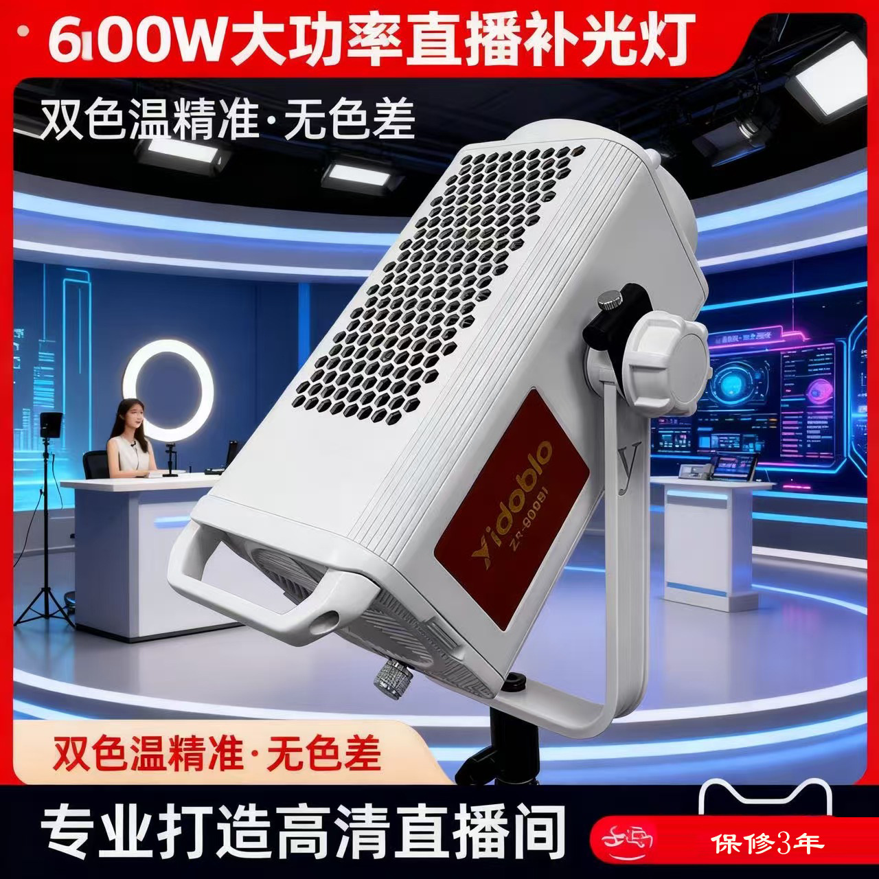 Yingduobao 600w profesyonel di - Photography Lighting For Sale incelemesi ve fiyatı