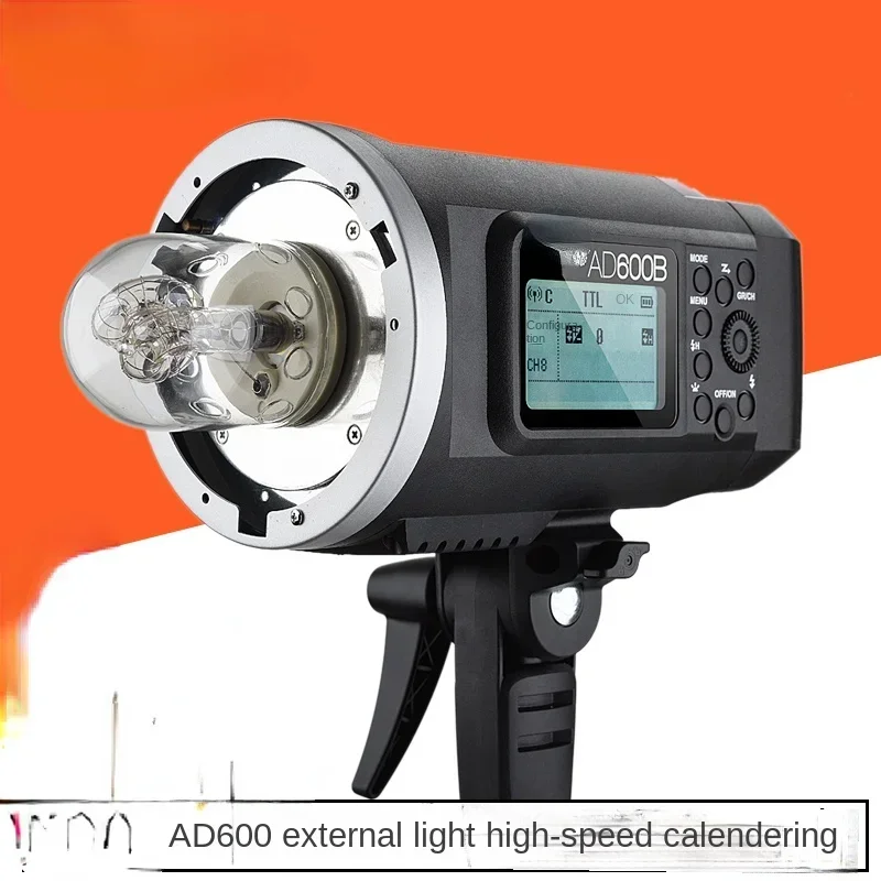 Sıcak satışlar AD600 stüdyo ay - Photography Lighting For Sale incelemesi ve fiyatı